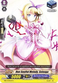 Duo Soulful Melody, Selenga (White) (EB10/033EN-W) [Divas Duet]