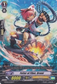 Fetter of Fiber, Dromi (G-BT04/072EN) [Soul Strike Against the Supreme]