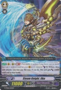 Steam Knight, Ilku (G-TD06/004EN) [Rallying Call of the Interspectral Dragon]