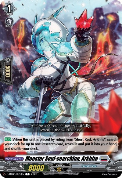 Monster Soul-searching, Arkhite (D-BT08/075EN) [Minerva Rising]