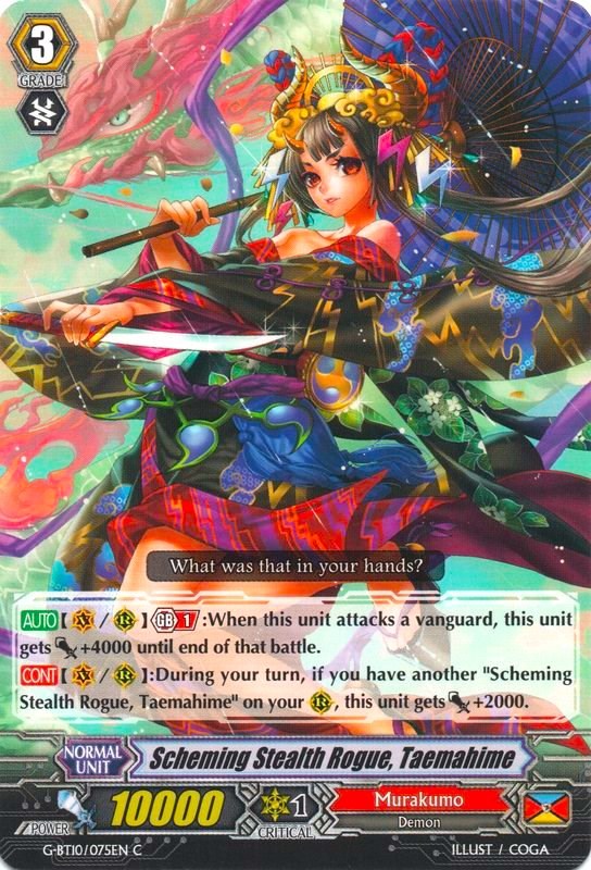 Scheming Stealth Rogue, Taemahime (G-BT10/075EN) [Raging Clash of the Blade Fangs]