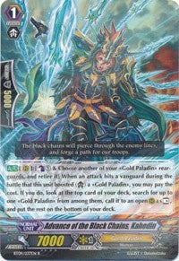 Advance of the Black Chains, Kahedin (BT09/037EN) [Clash of Knights & Dragons]