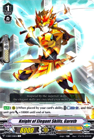 Knight of Elegant Skills, Gareth (V-EB03/048EN) [ULTRARARE MIRACLE COLLECTION]