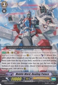 Mobile Ward, Healing Palace (G-BT04/050EN) [Soul Strike Against the Supreme]