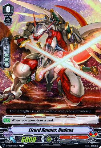 Lizard Runner, Undeux (Parallel Foil) (V-MB01/032EN-A) [PSYqualia Strife]