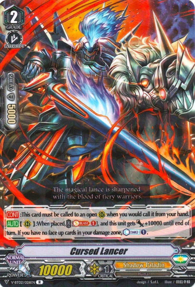 Cursed Lancer (V-BT02/026EN) [Strongest! Team AL4]