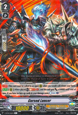 Cursed Lancer (V-BT02/026EN) [Strongest! Team AL4]