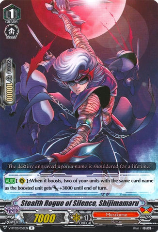 Stealth Rogue of Silence, Shijimamaru (V-BT02/053EN) [Strongest! Team AL4]