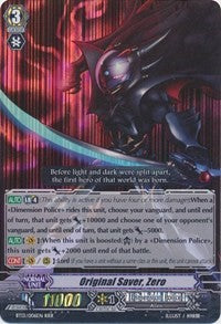 Original Saver, Zero (BT13/006EN) [Catastrophic Outbreak]