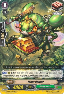 Ingot Chafer (G-TCB02/063EN) [The GENIUS STRATEGY]