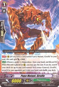 Pupa Mutant, Giraffa (BT04/064EN) [Eclipse of Illusionary Shadows]