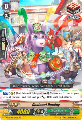 Castanet Donkey (G-TCB02/074EN) [The GENIUS STRATEGY]