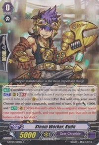 Steam Worker, Kuda (G-BT04/085EN) [Soul Strike Against the Supreme]