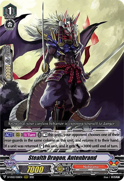 Stealth Dragon, Antenbrand (D-VS02/028EN) [V Clan Collection Vol.2]