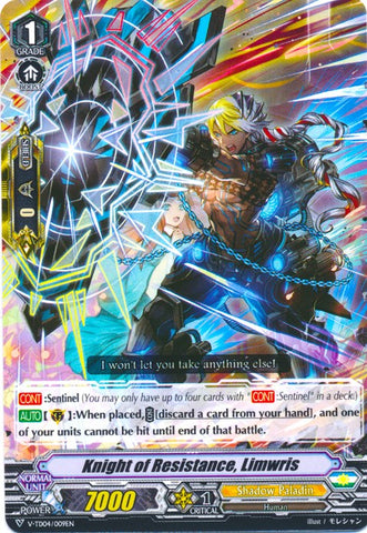 Knight of Resistance, Limwris (V-TD04/009EN) [Ren Suzugamori]