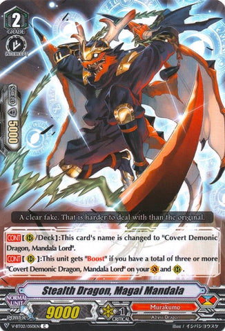 Stealth Dragon, Magai Mandala (V-BT02/050EN) [Strongest! Team AL4]