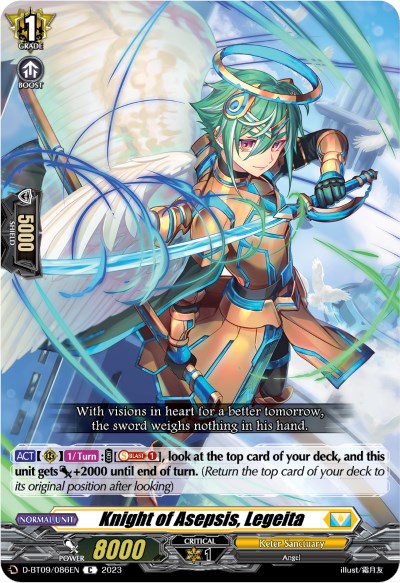 Knight of Asepsis, Legeita (D-BT09/086EN) [Dragontree Invasion]