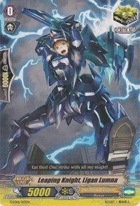 Leaping Knight, Ligan Lumna (RRR) (G-LD01/013EN) [G-Legend Deck Vol.1: The Dark]