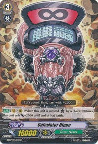 Calculator Hippo (BT07/043EN) [Rampage of the Beast King]