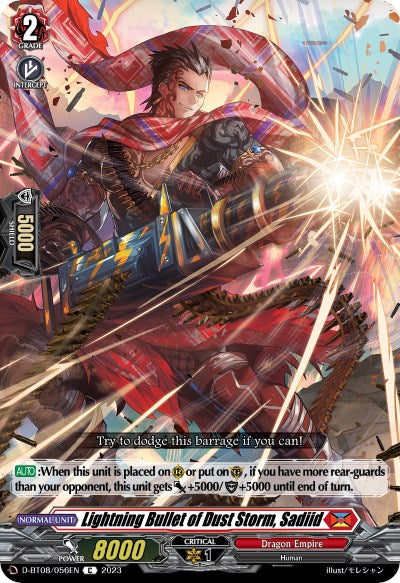 Lightning Bullet of Dust Storm, Sadiid (D-BT08/056EN) [Minerva Rising]