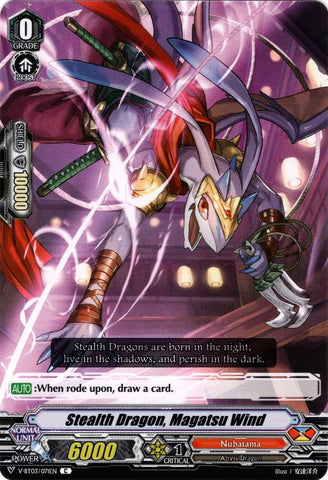 Stealth Dragon, Magatsu Wind (V-BT03/071EN) [Miyaji Academy CF Club]