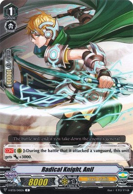 Radical Knight, Anil (V-BT01/045EN) [Unite! Team Q4]