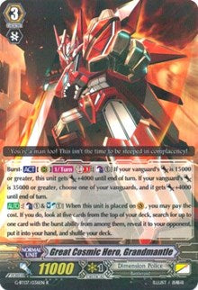 Great Cosmic Hero, Grandmantle (G-BT07/036EN) [Glorious Bravery of Radiant Sword]