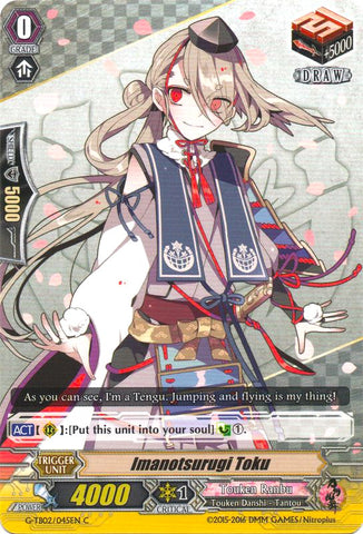 Imanotsurugi Toku (G-TB02/045EN) [Touken Ranbu: ONLINE]