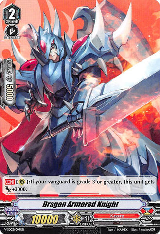 Dragon Armored Knight (V-SD02/004EN) [2018 Free Experience Deck "Kagero"]