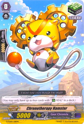 Chronotherapy Hamster (G-TD09/018EN) [True Zodiac Time Beasts]