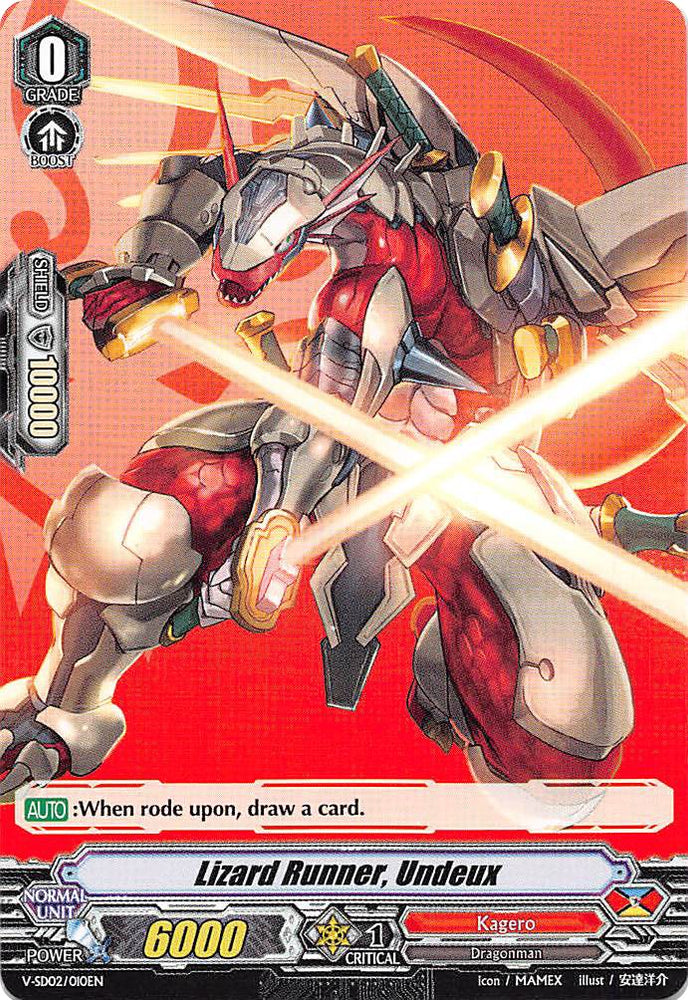 Lizard Runner, Undeux (V-SD02/010EN) [2018 Free Experience Deck "Kagero"]