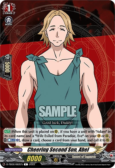 Cheering Second Son, Abel (D-TB02/062EN) [Record of Ragnarok]