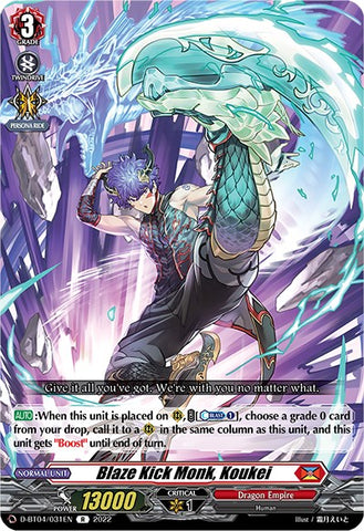 Blaze Kick Monk, Koukei (D-BT04/031EN) [Awakening of Chakrabarthi]